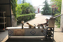 ���S(ch��ng)չʾ5