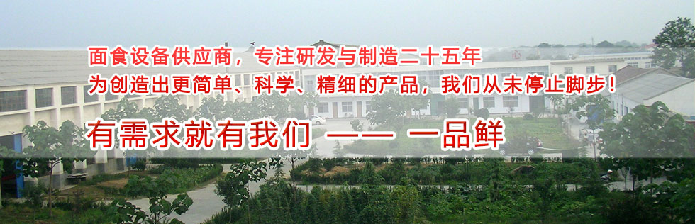 ����������҂�-��������һƷ�r����C(j��)