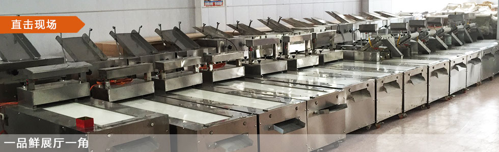 һƷ�rʳƷ�C(j��)е��Ʒ�}��һ��