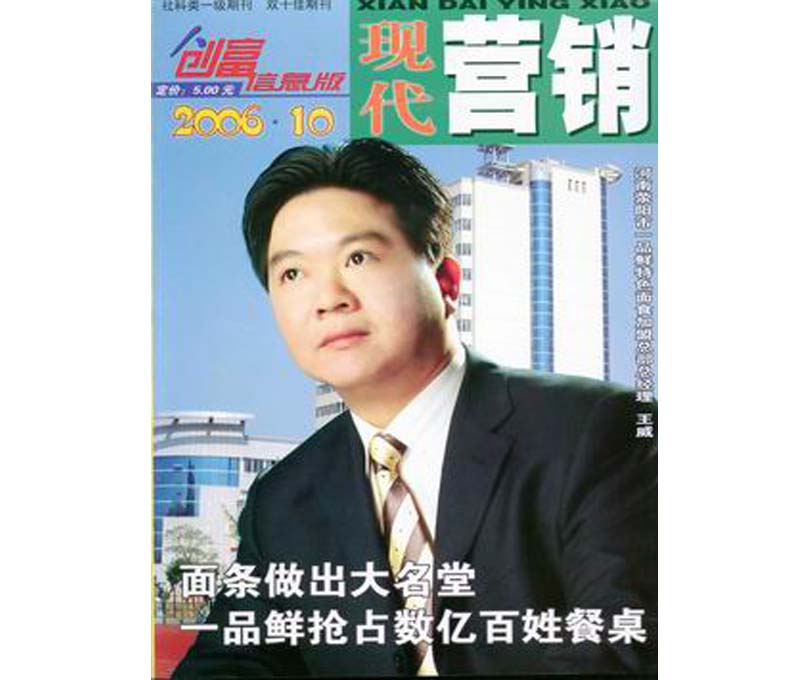 ���F(xi��n)���I(y��ng)�N��06��10�·�������