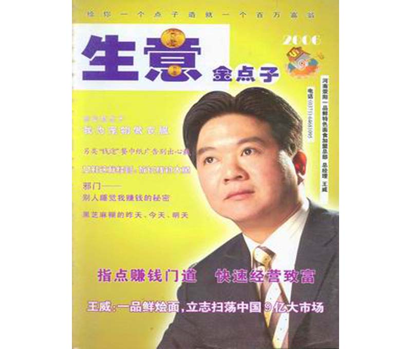 ��������c(di��n)�ӡ���������