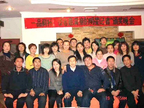 һƷ�rӛ���C��(ji��ng)���