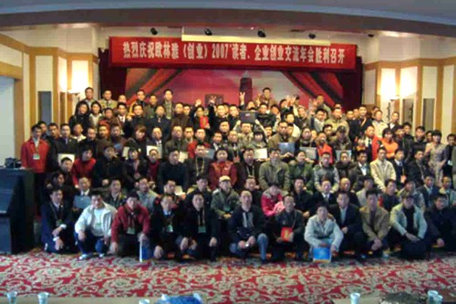 07�ꄓ(chu��ng)�I(y��)���