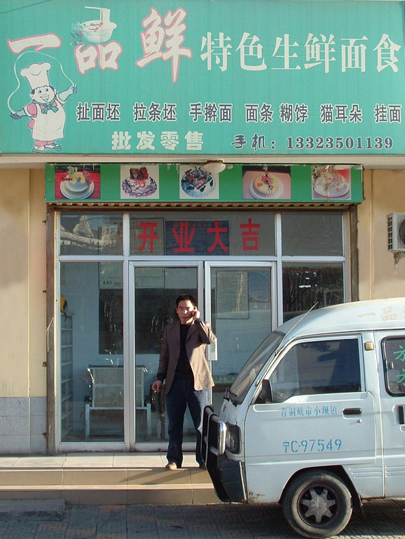 һƷ�r���ˌ�(sh��)�w����13