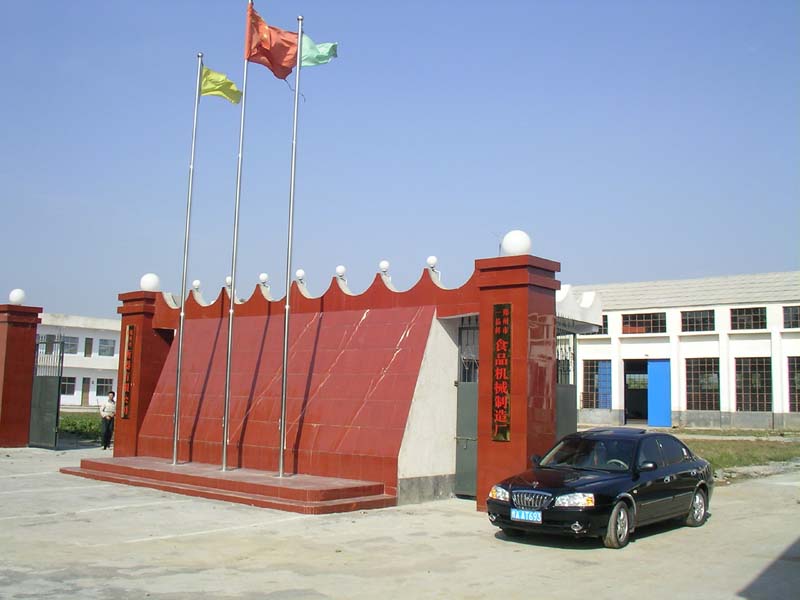 һƷ�rʳƷ�C(j��)е����S���T