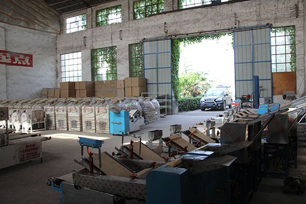 ����C���a(ch��n)܇�g