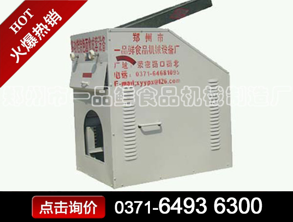 һƷ�r��l���͙C