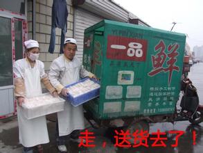 ����һƷ�r�Ŀ͑�