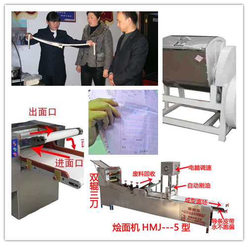 ���נZ�������a(ch��n)���O(sh��)��͆Γ�(j��)