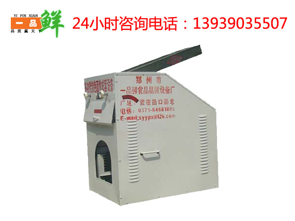 ȫ�Ԅ���ʳ���͙C(j��)