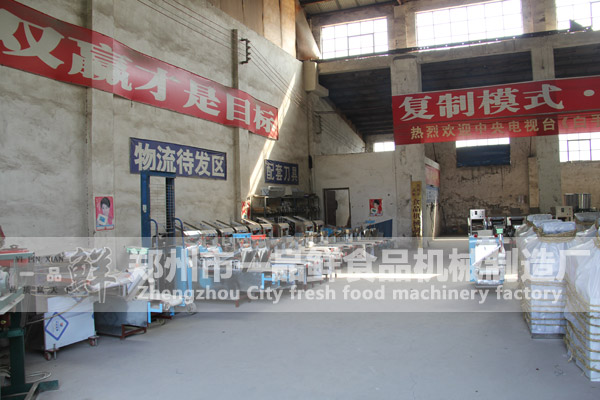 һƷ�r܇�g���l(f��)�^(q��)������^(q��)