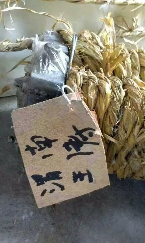 一品鮮食品機(jī)械一天發(fā)六家客戶