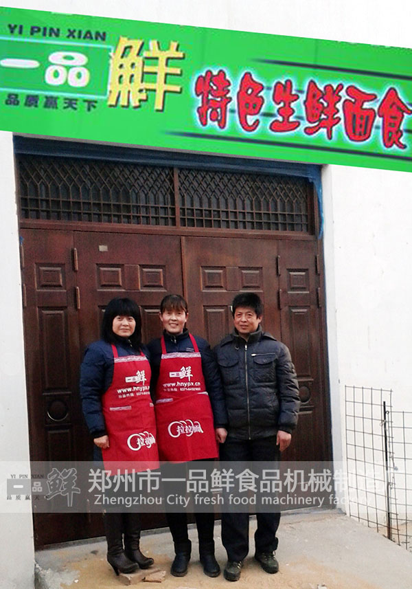 ����������˿͑����˺�Ӱ