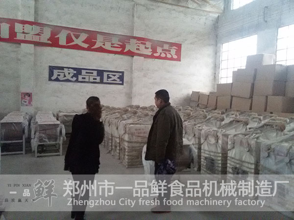 �����ˆT�o�͑��v��һƷ�r�O(sh��)����|(zh��)��Ԕ��