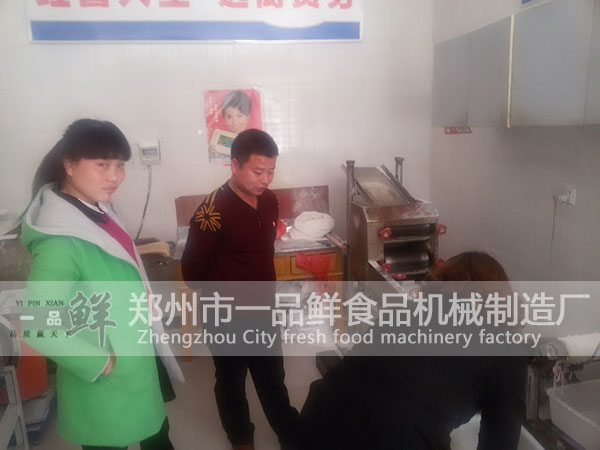 ��ʾ�Z��C�Ĺ�������