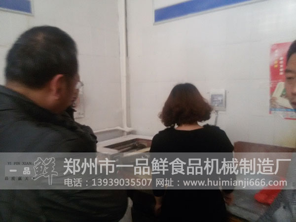 �����C(j��)�Ĺ����^��