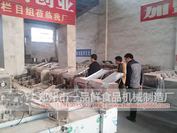 �͑��^����C(j��)�a(ch��n)Ʒ