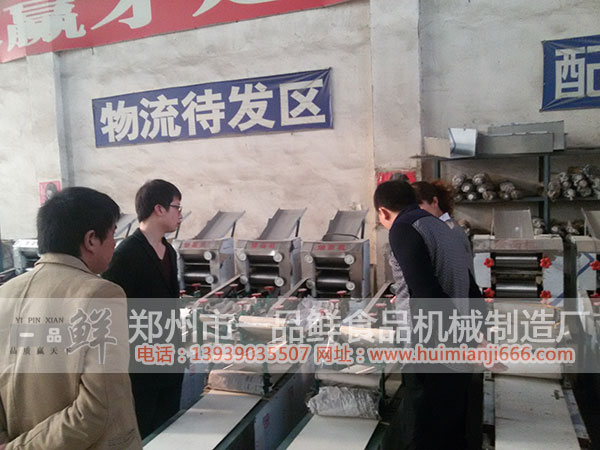 �͑�ᘌ�(du��)�Z��C(j��)Ƥ����(hu��)��ƫ�Ć�(w��n)�}�����ˆT�ᆖ(w��n)