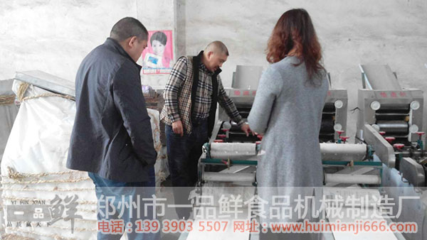 �����͑������һ��ǰ�����춨���Ԅ�ˢ�ͳ���C