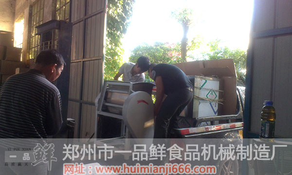 ����C�����b܇