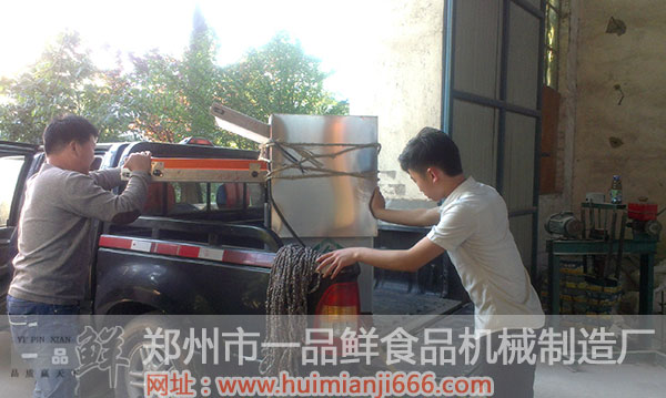 ȫ�Ԅ������C�����b܇