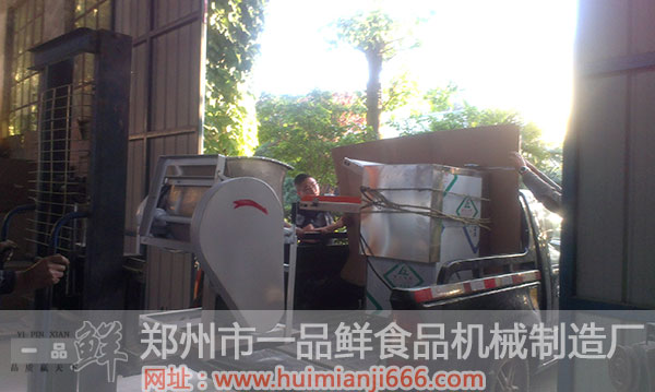 ����C�������C�ѽ�(j��ng)�b܇�ꮅ