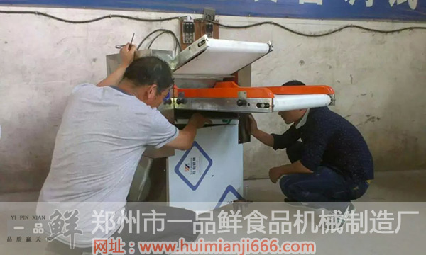 �����ˆT�oɽ���͑��v��ȫ�Ԅ������C(j��)�ı��B(y��ng)���(xi��ng)