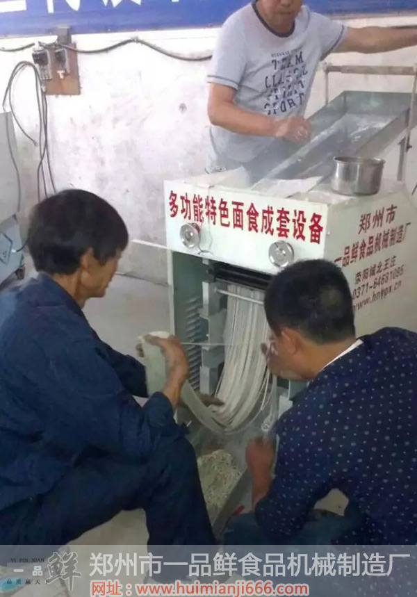 �����ˆT�ÿ͑�ُ�I�����O(sh��)�����a(ch��n)��Ʒ����