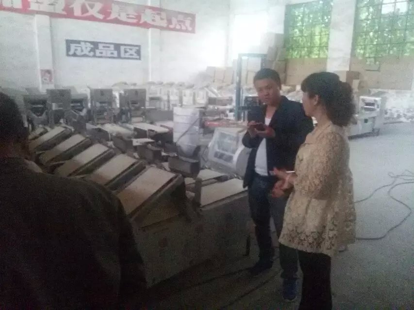 ��������ԃ�Z��C������ͬ��̖�ą^(q��)�e