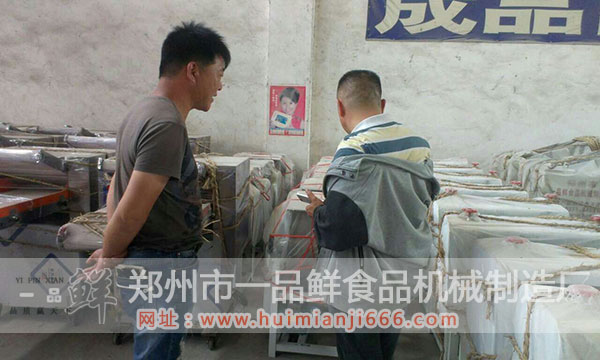 �����o�͑���BһƷ����C�ļ��g��(g��u)�Y(ji��)�ͮa(ch��n)Ʒ��(y��u)�c��