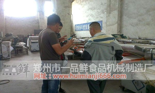 �͑���ȫ�Ԅ������C�ĽY(ji��)��(g��u)�������M����ԃ