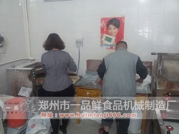 �͑��H�Ԍ����a(ch��n)������l�M�����L��������