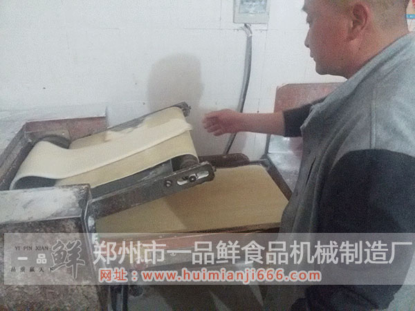 �͑��H���������C���M����������