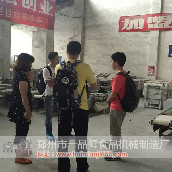 �͑���ӑՓ�Ժ�ĵ���\(y��n)�I