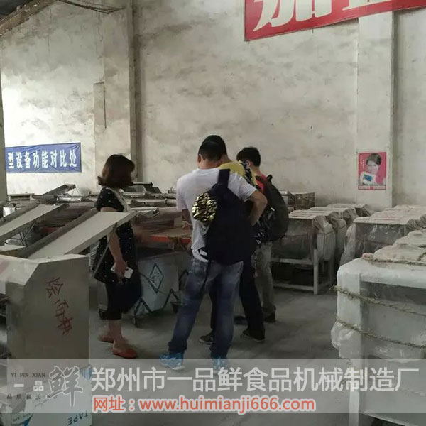 �����ˆT�o�͑���Bȫ�Ԅ�(d��ng)�����C(j��)