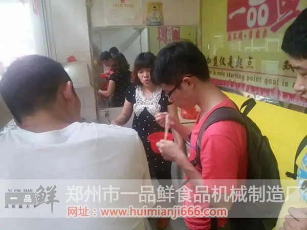 �����ˆT�F(xi��n)��(ch��ng)����������͑���Ʒ�L��Ŀڸ�