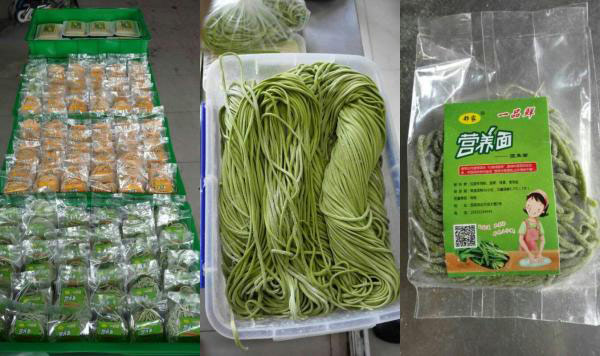 һƷ�r�߲���l