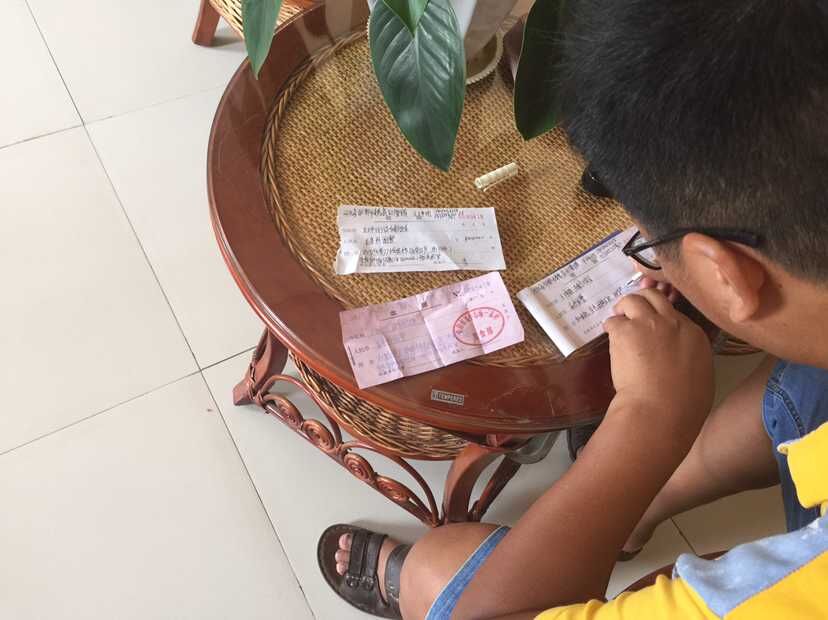 �����͑����ο���ӆُ����ȫ�ԄӠZ��C(j��)���l(f��)�O(sh��)��