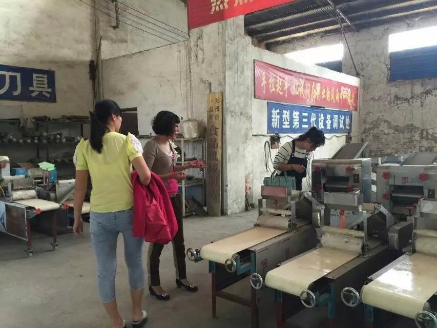 �S��۳��90�����p���(chu��ng)�I(y��)�x�Z�������l(f��)�Ŀ