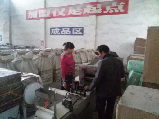 ���]�͑�ʹ�����l(f��)�àZ��C(j��)3���p݁�p��