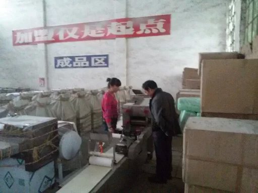 �ڹ��SԔ��(x��)�Ľ�B�m�Ͽ͑��õĠZ��C(j��)�O(sh��)��