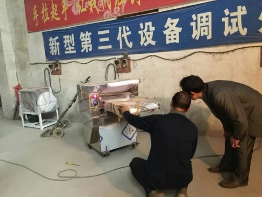 ���̎����V�͑������C(j��)�ľS�o(h��)�ͱ��B(y��ng)