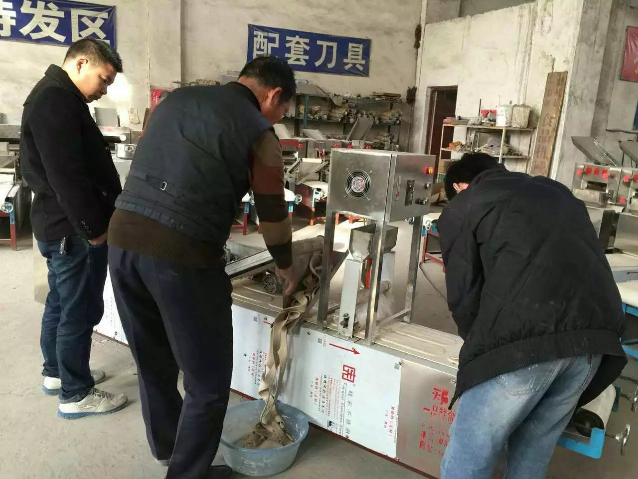 ȫ��HMJ-5�͠Z��C(j��)�O(sh��)��