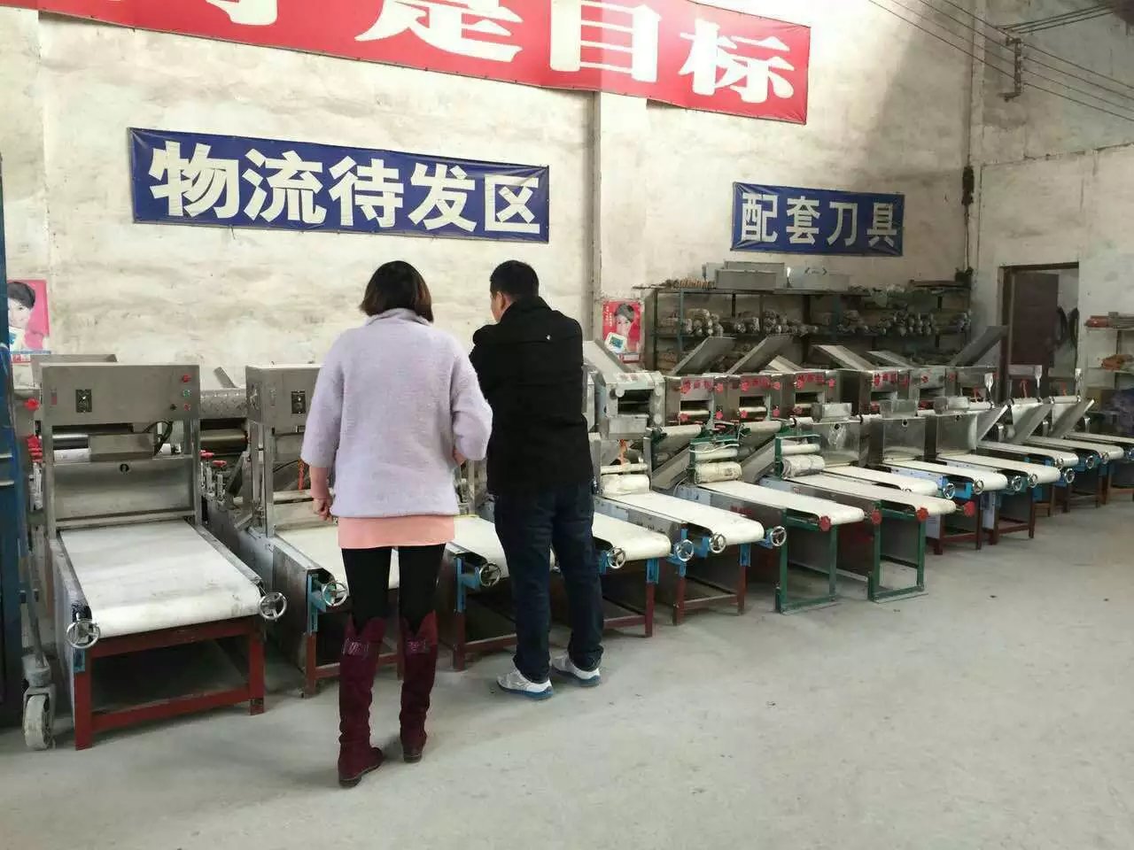 ȫ��HMJ-5�͠Z��C(j��)�O(sh��)��