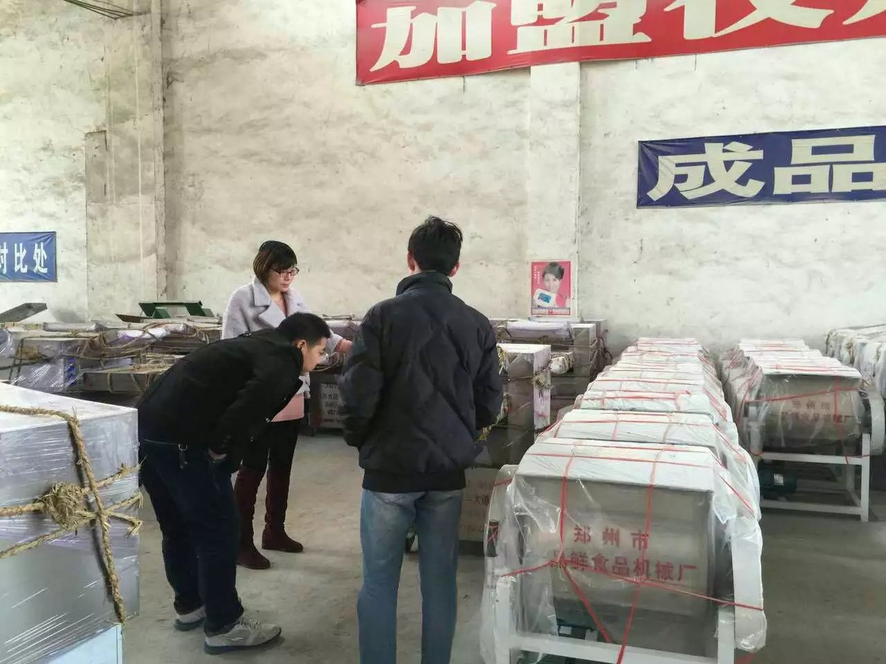 ȫ��HMJ-5�͠Z��C(j��)�O(sh��)��