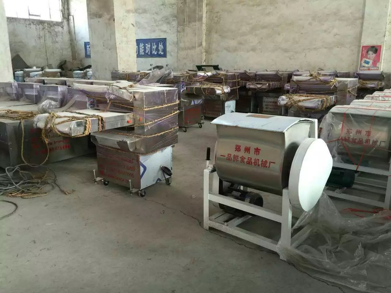 ȫ��HMJ-5�͠Z��C(j��)�O(sh��)��