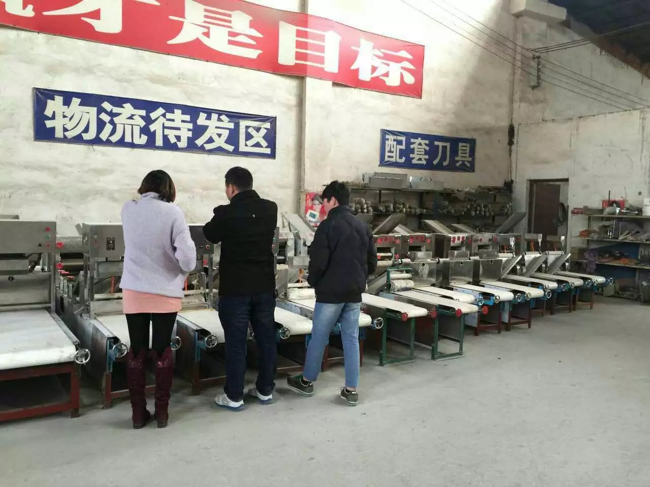 ȫ��HMJ-5�͠Z��C(j��)�O(sh��)��