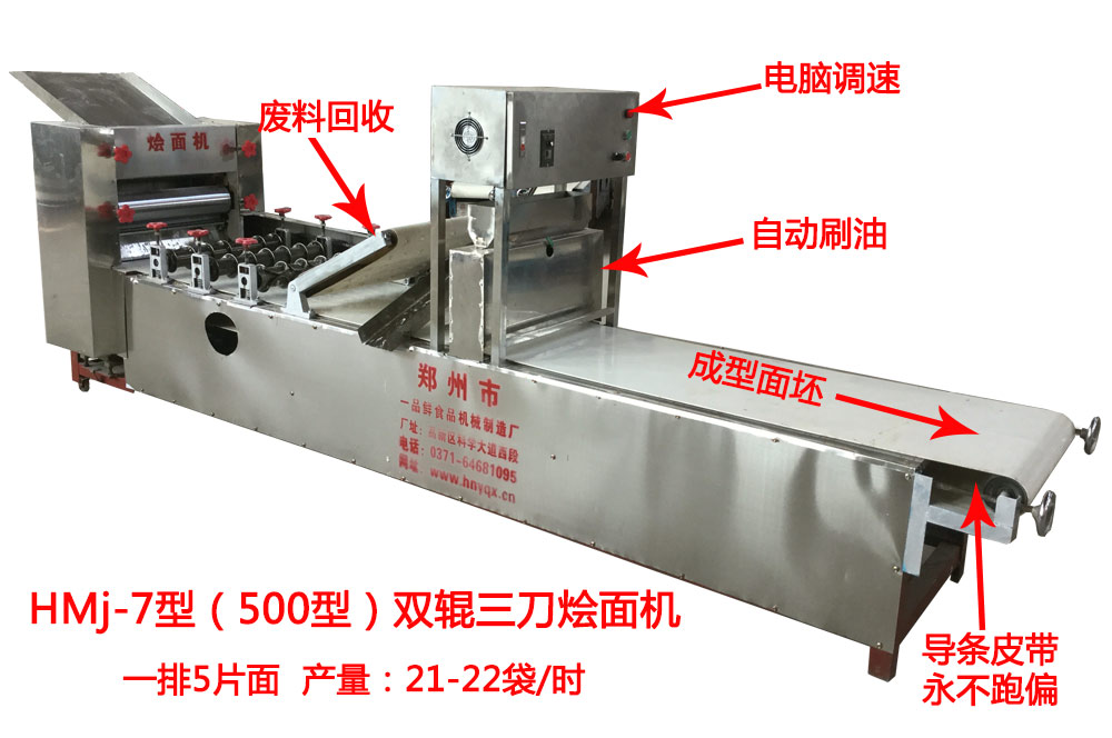 HMJ-7�ͣ�500�ͣ��p݁�����Z��C