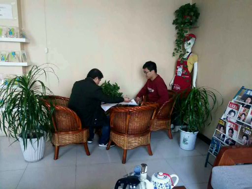 �����w�������ُ(g��u)�I(m��i)���נZ��C(j��)�O(sh��)��