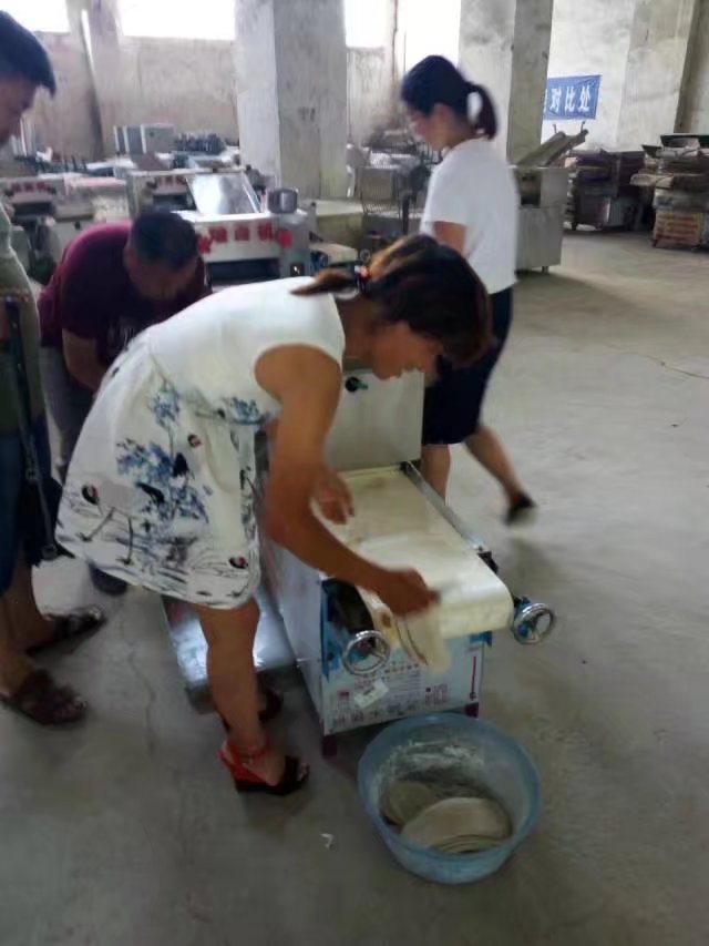 �S���Z��C2